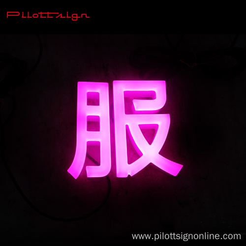 modern design acrylic neon sign high quality